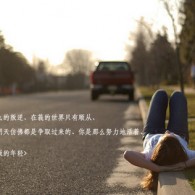 澳门网港澳宝典大全下载安装